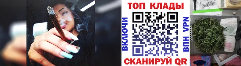 Наркошоп купить COCAIN  Alpha PVP  АМФЕТАМИН  Меф  Каннабис  Тогучин