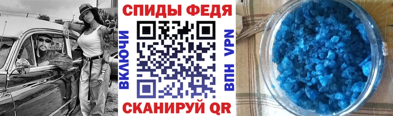 Купить закладки  Тогучин  АМФЕТАМИН 97% 