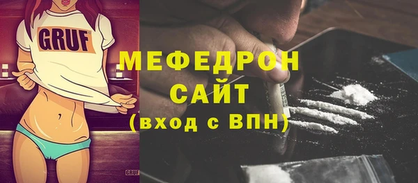 хмурый Каменногорск