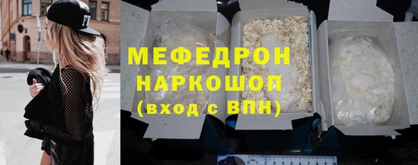 гидропоника Инсар