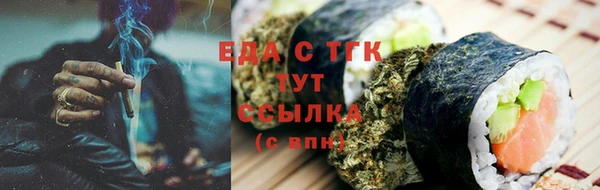 гидропоника Иннополис
