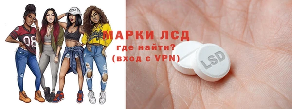 гидропоника Иннополис