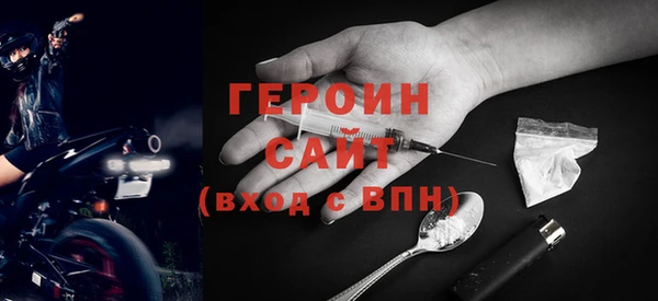 гидропоника Инсар