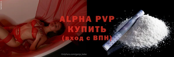 гидропоника Иннополис