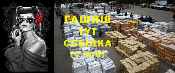 гидропоника Инсар
