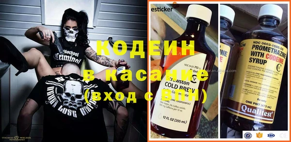 гидропоника Иннополис