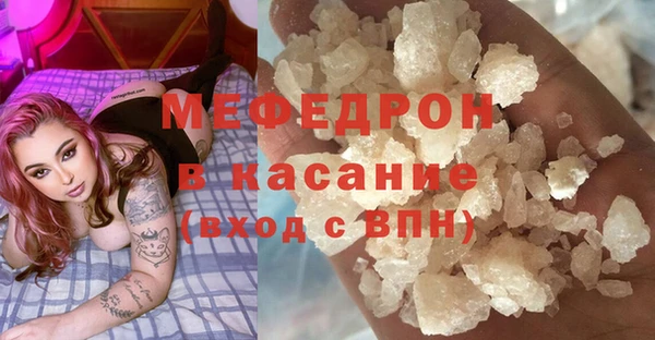 скорость mdpv Инта