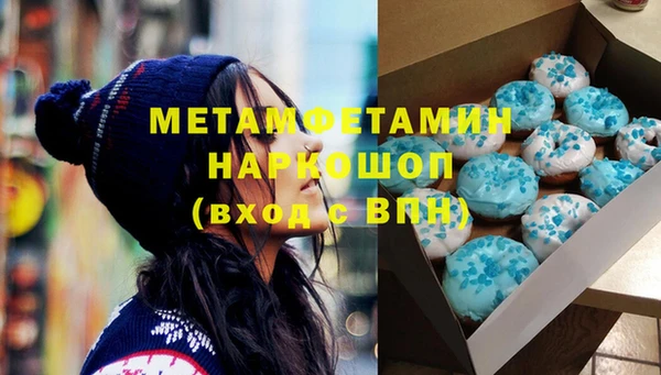 хмурый Каменногорск