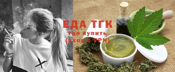 гидропоника Иннополис