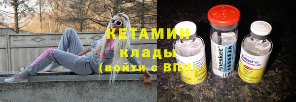 гидропоника Инсар