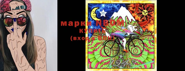 гидропоника Инсар