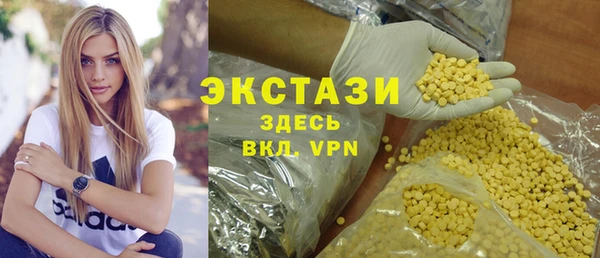 гидропоника Иннополис