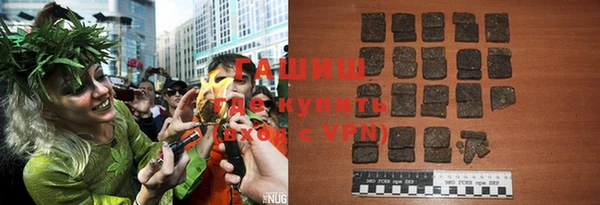 скорость mdpv Инта