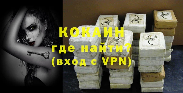 гидропоника Иннополис