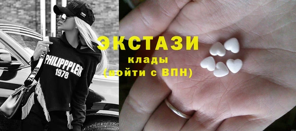 гидропоника Инсар
