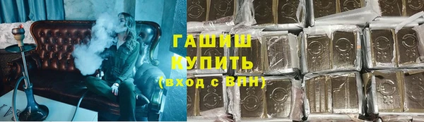 гидропоника Инсар