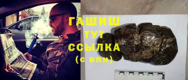 гидропоника Иннополис