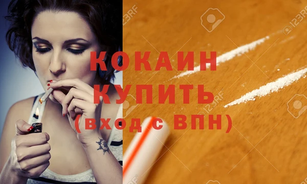 гидропоника Инсар