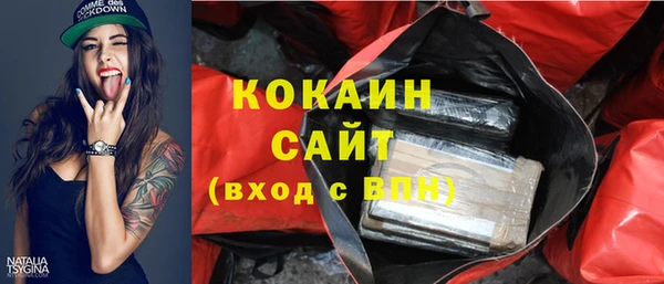 гидропоника Инсар