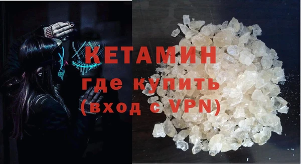 скорость mdpv Инта