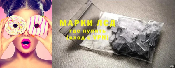 скорость mdpv Инта