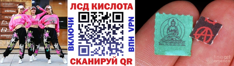 Купить  Тогучин  Марки NBOMe 1,8мг 